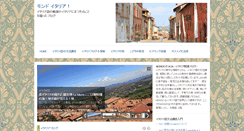 Desktop Screenshot of mondo-italy.com